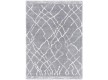 Високоворсний килим  Yoki Miu Light Grey/Jasny Szary - Висока якість за найкращою ціною в Україні